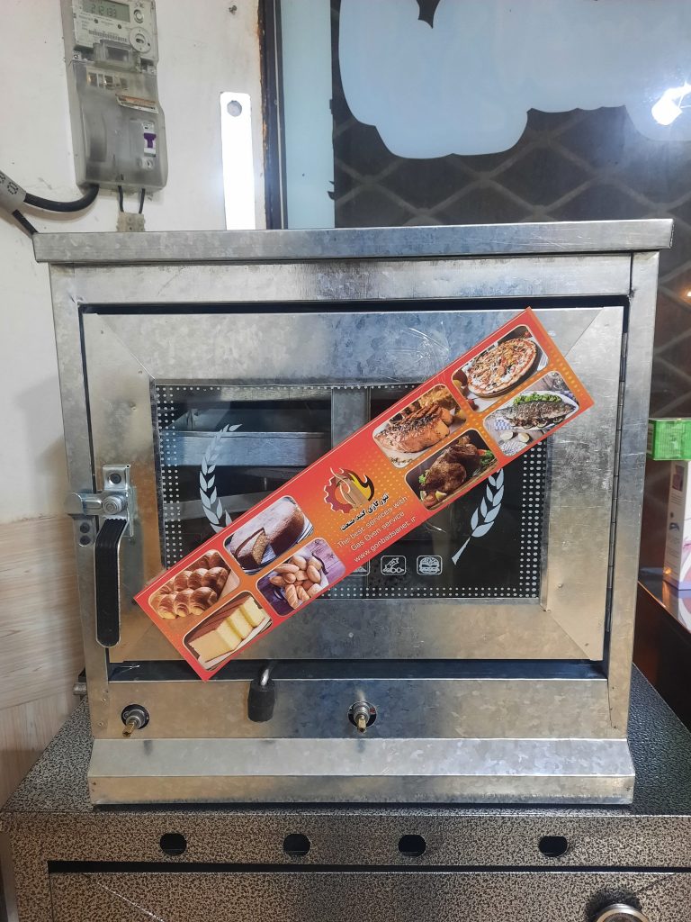 ضمانت و گارانتی یکساله